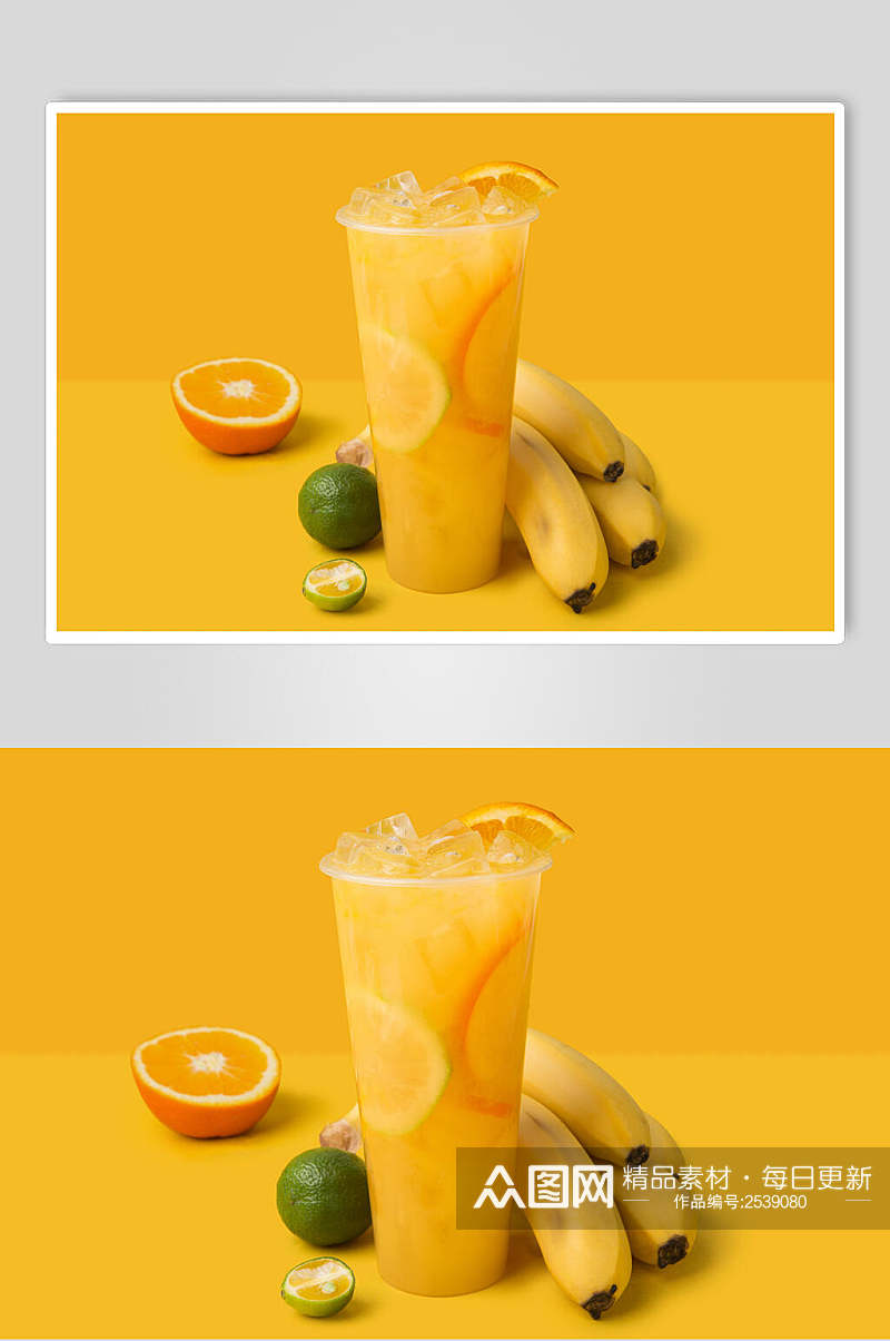 橙色香蕉奶茶食物高清图片素材