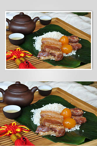 咸蛋黄鲜肉粽子美食图片