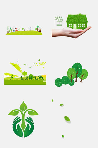 创意绿色环保免抠元素