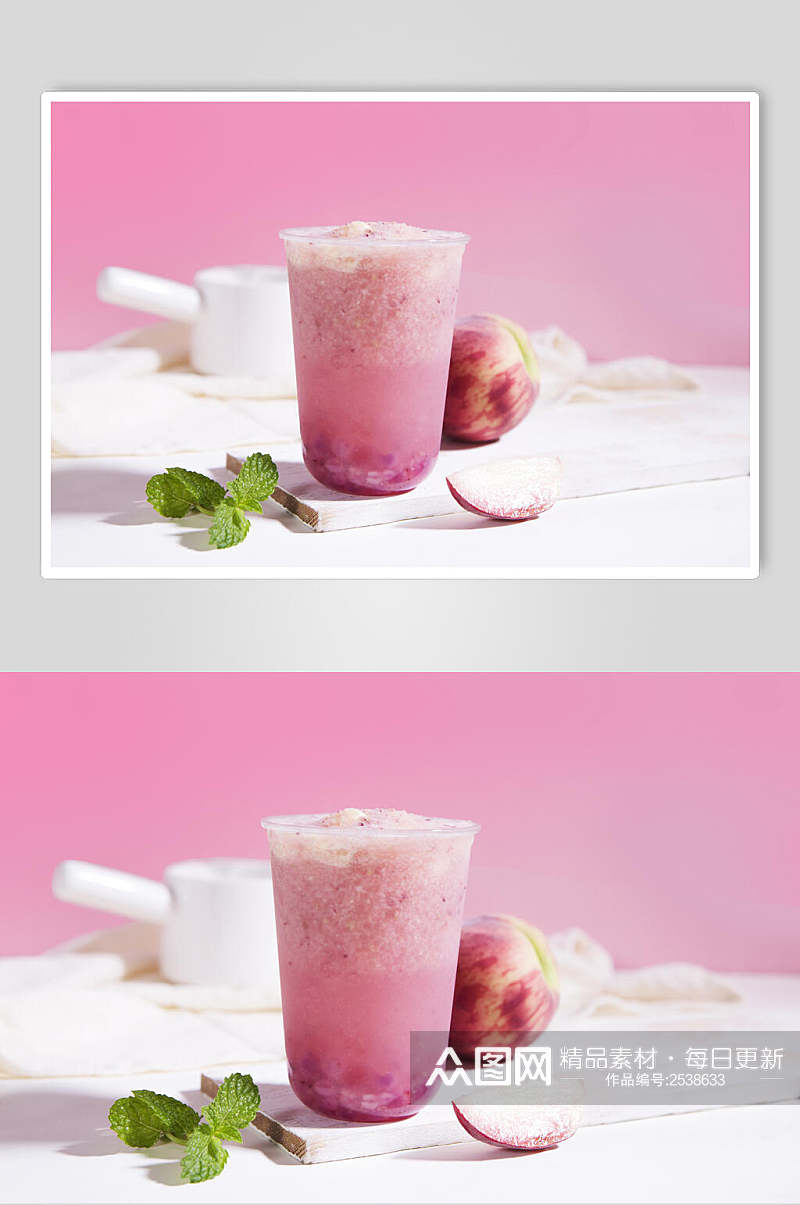 粉色水蜜桃奶茶食品高清图片素材