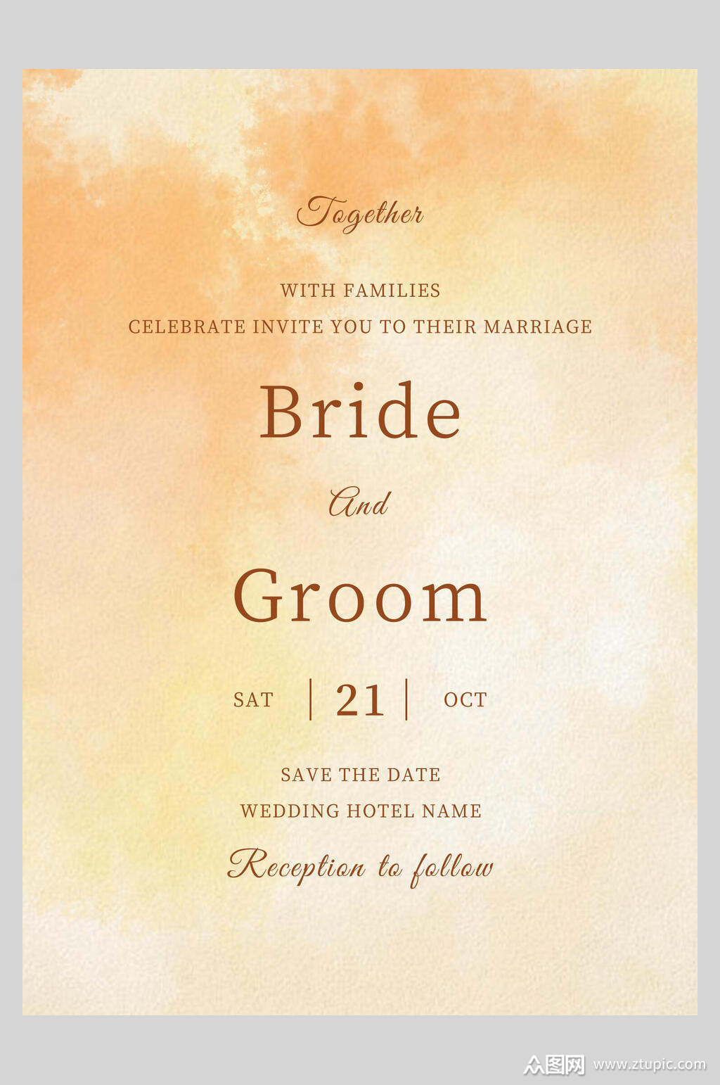 水彩高端婚礼邀约海报素材