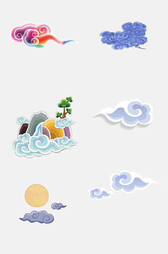 清新炫彩中国风云彩云纹祥云图案免抠素材