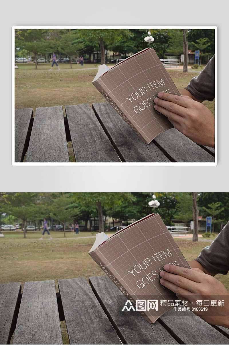草坪咖啡色网格硬壳书籍贴图样机素材