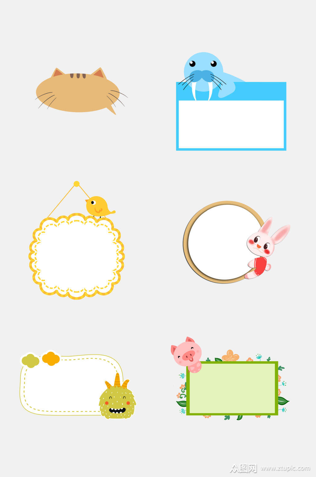 时尚卡通动物边框免抠元素