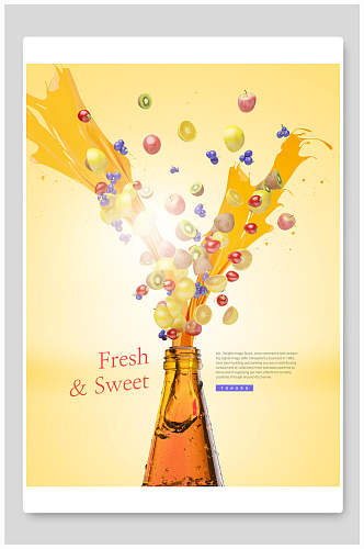 创意时尚水果鲜榨果汁饮品海报