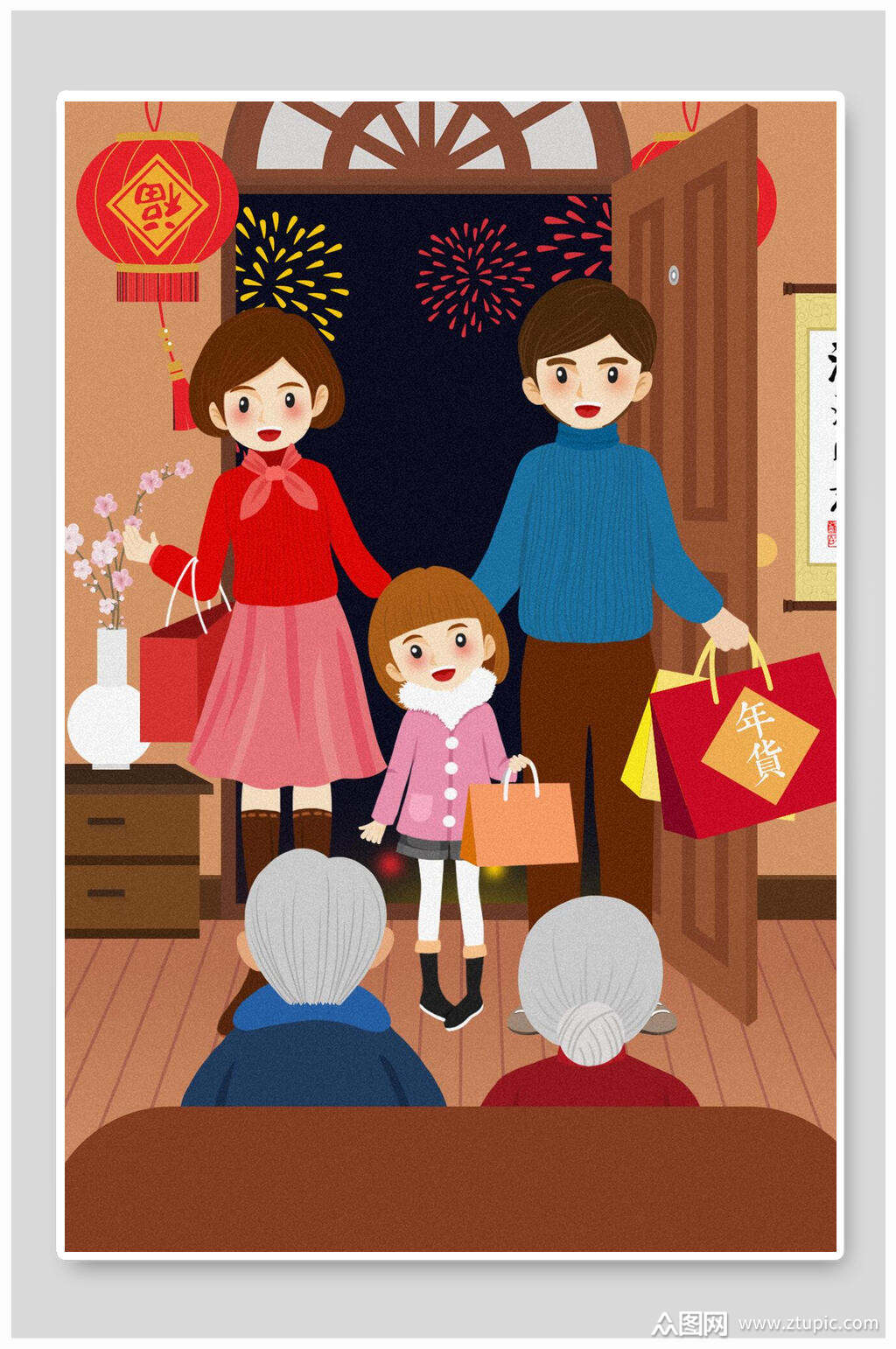 红色拜访新年插画素材素材