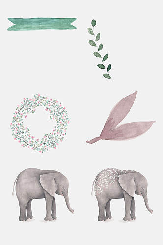 小清新手绘动植物大象叶子免抠元素