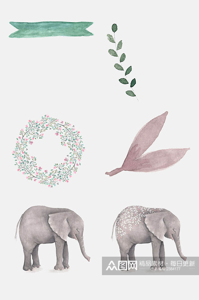 小清新手绘动植物大象叶子免抠元素素材