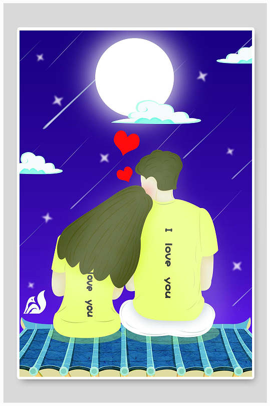 相约七夕节手绘七夕唯美情人节插画