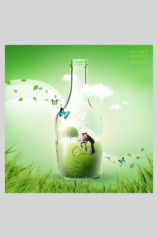 创意环保风光人物海报