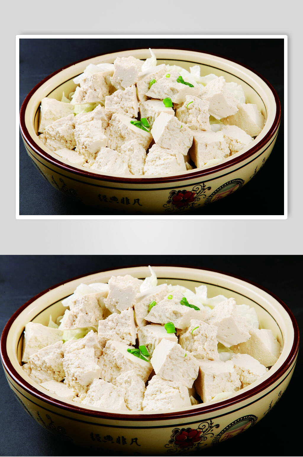 白菜炖豆腐图片素材