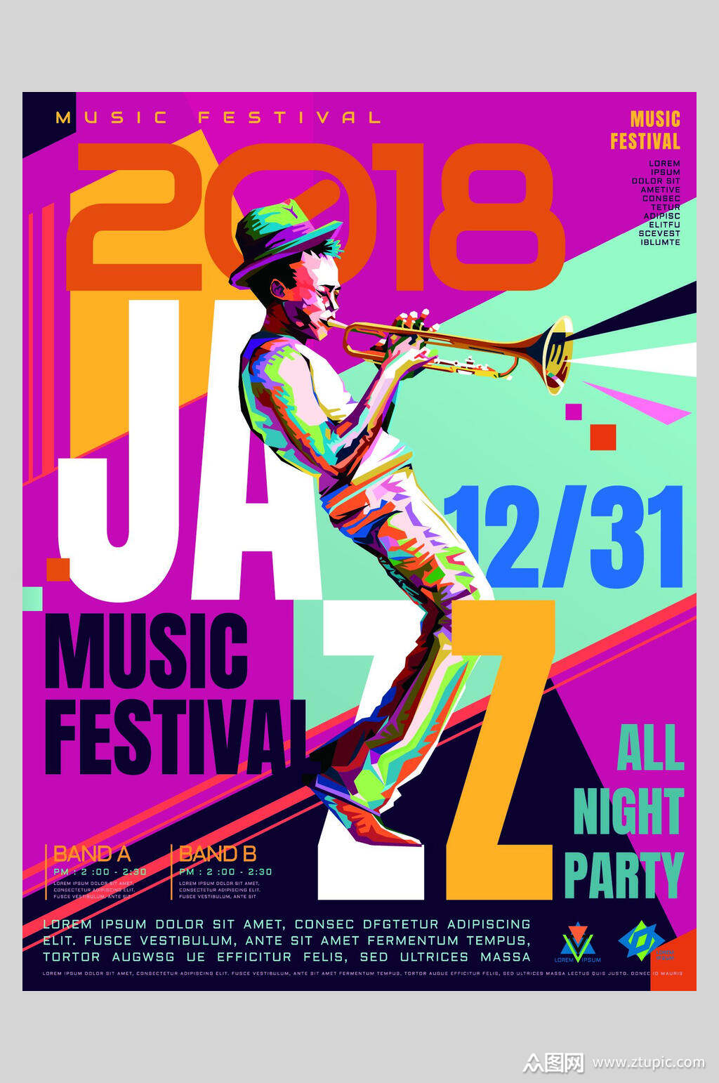 动感波普风音乐插画素材