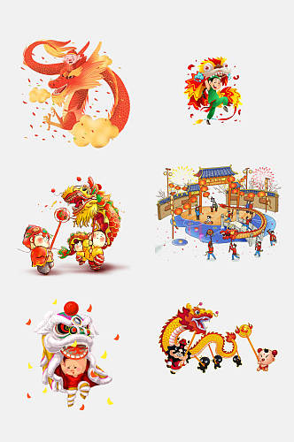 中国风春节舞龙舞狮免抠素材