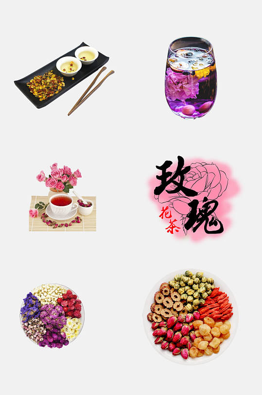 茶香玫瑰花茶免抠元素