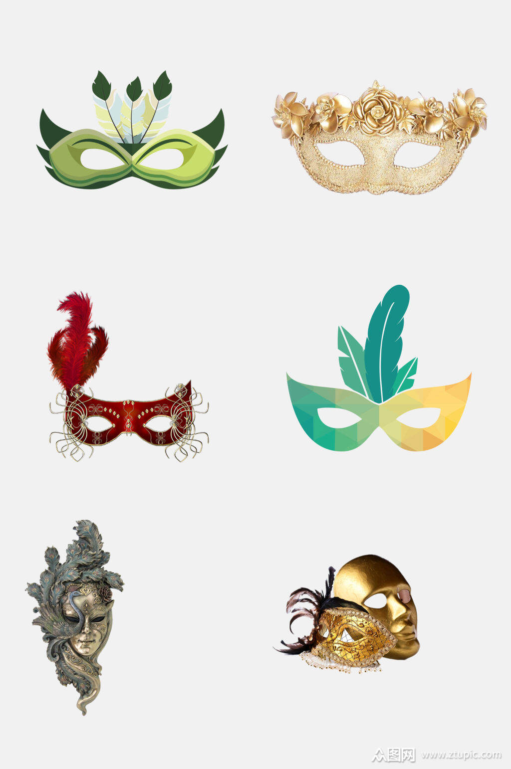 炫彩化装舞会面具免抠素材