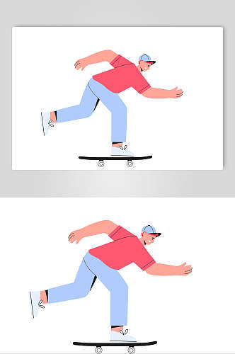 滑滑板人物生活场景插画矢量素材