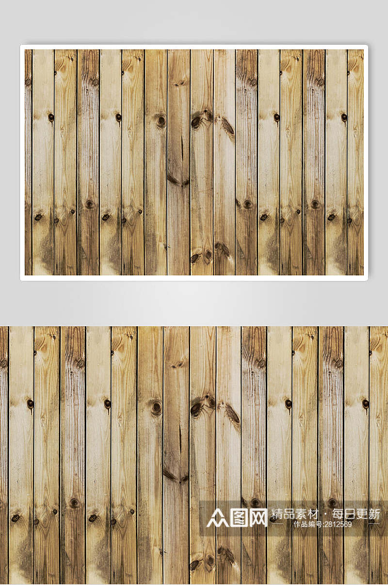 高清木地板木纹贴图素材