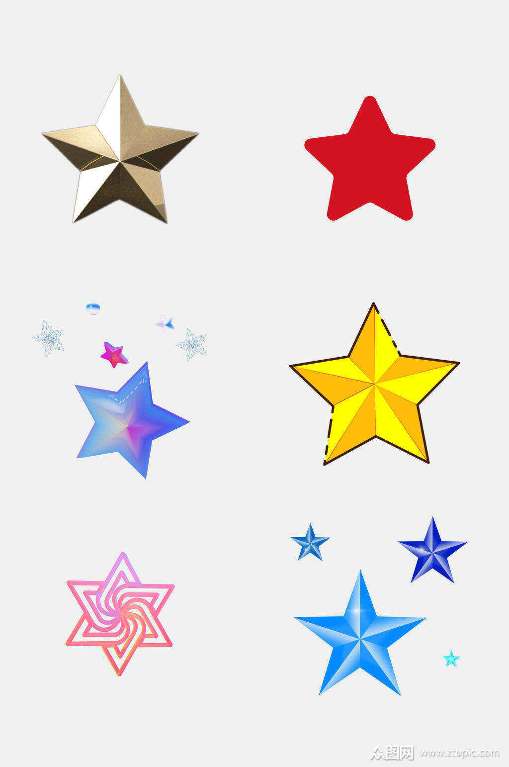 炫彩渐变彩色星星免抠元素