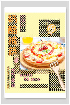 手绘卡通披萨美食促销海报