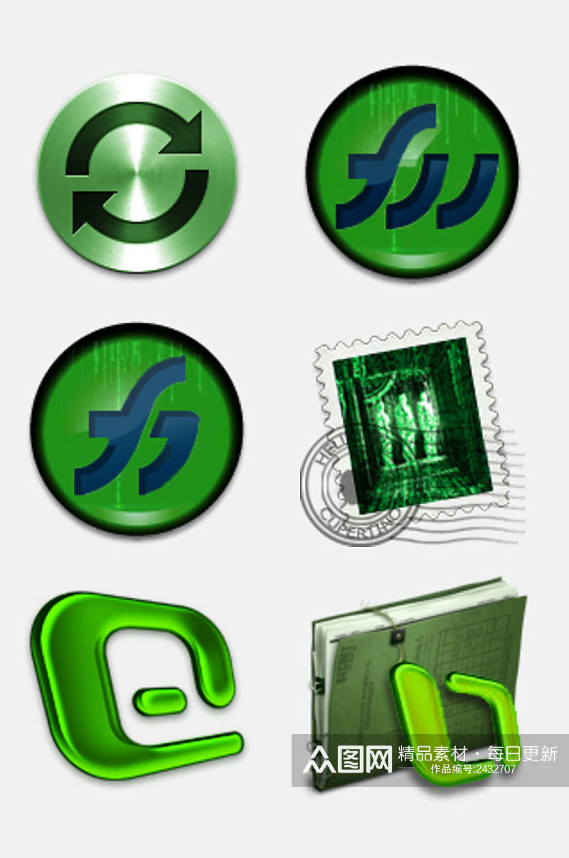 绿色套系图标免抠元素素材
