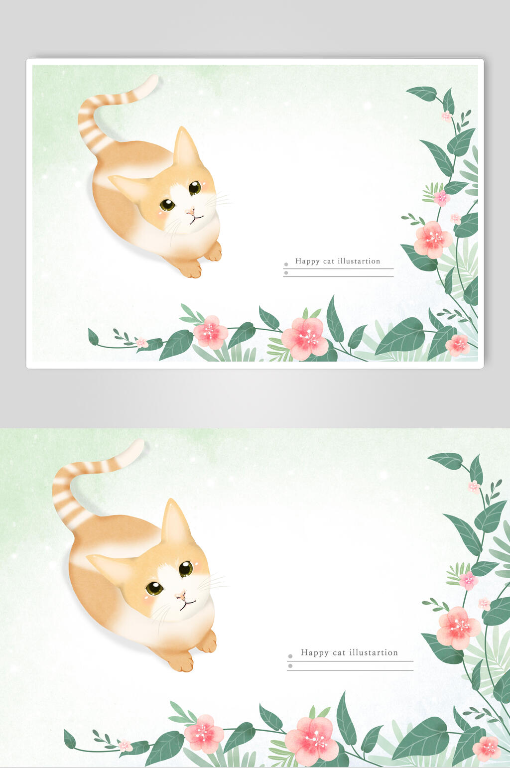 手绘可爱卡通猫咪插画素材素材