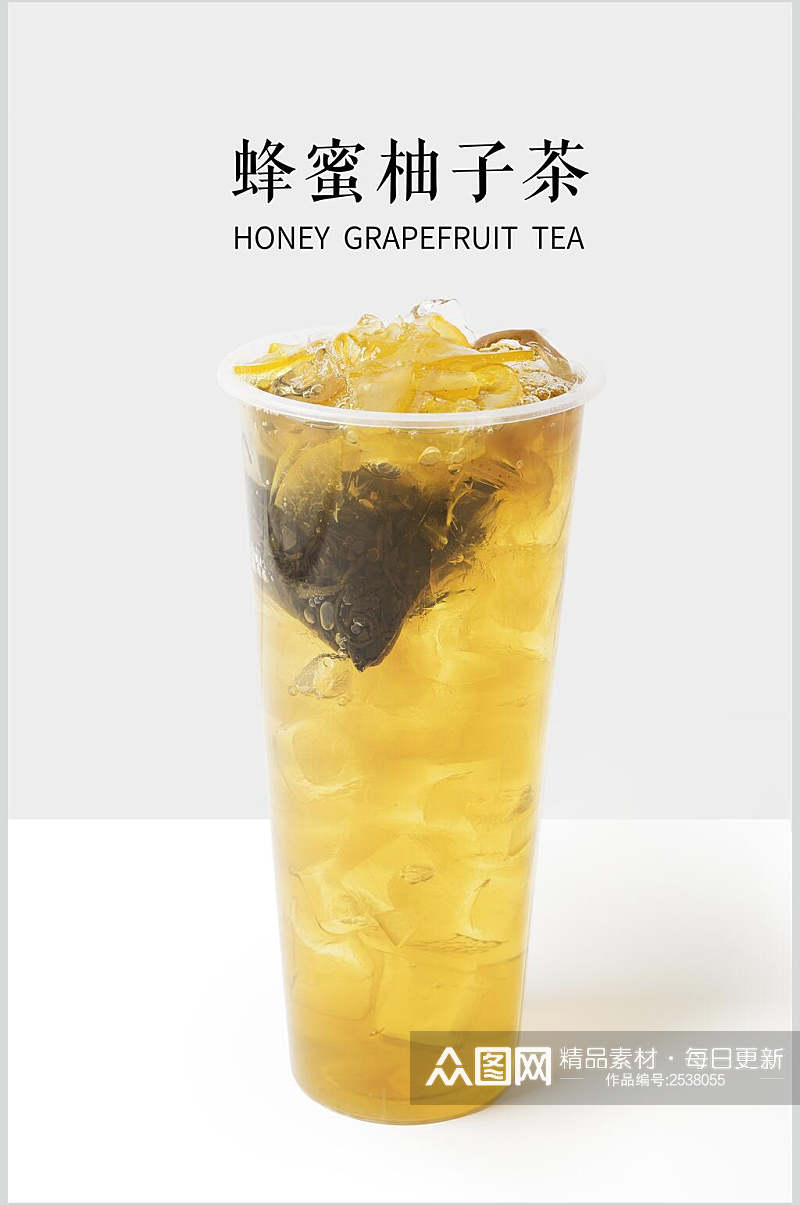 蜂蜜柚子茶奶茶食品摄影图片素材