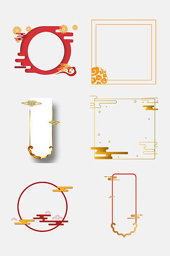 国潮精致中国风边框免抠元素