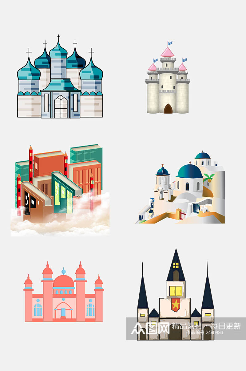 国潮水彩欧式童话城堡宫殿免抠素材素材