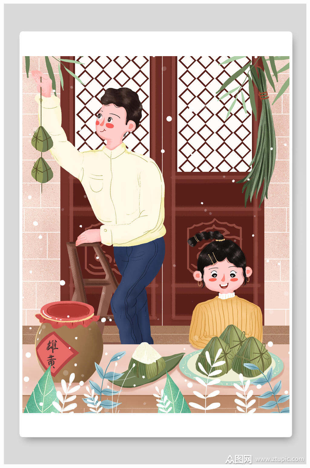 日常场景端午节插画素材