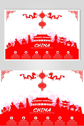 中国风红色剪纸城市建筑矢量素材
