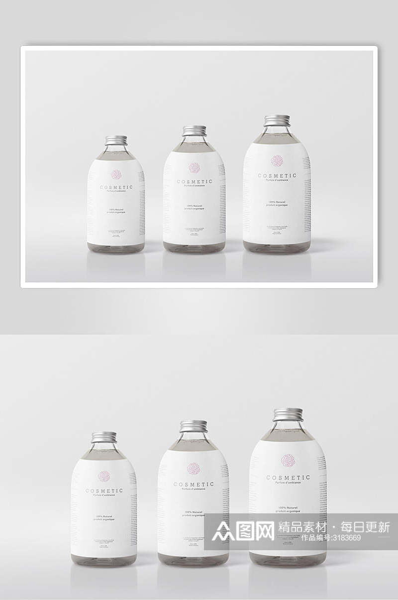 白色极简瓶子包装展示样机素材
