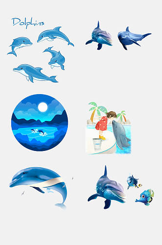 蓝色水彩海豚免抠素材