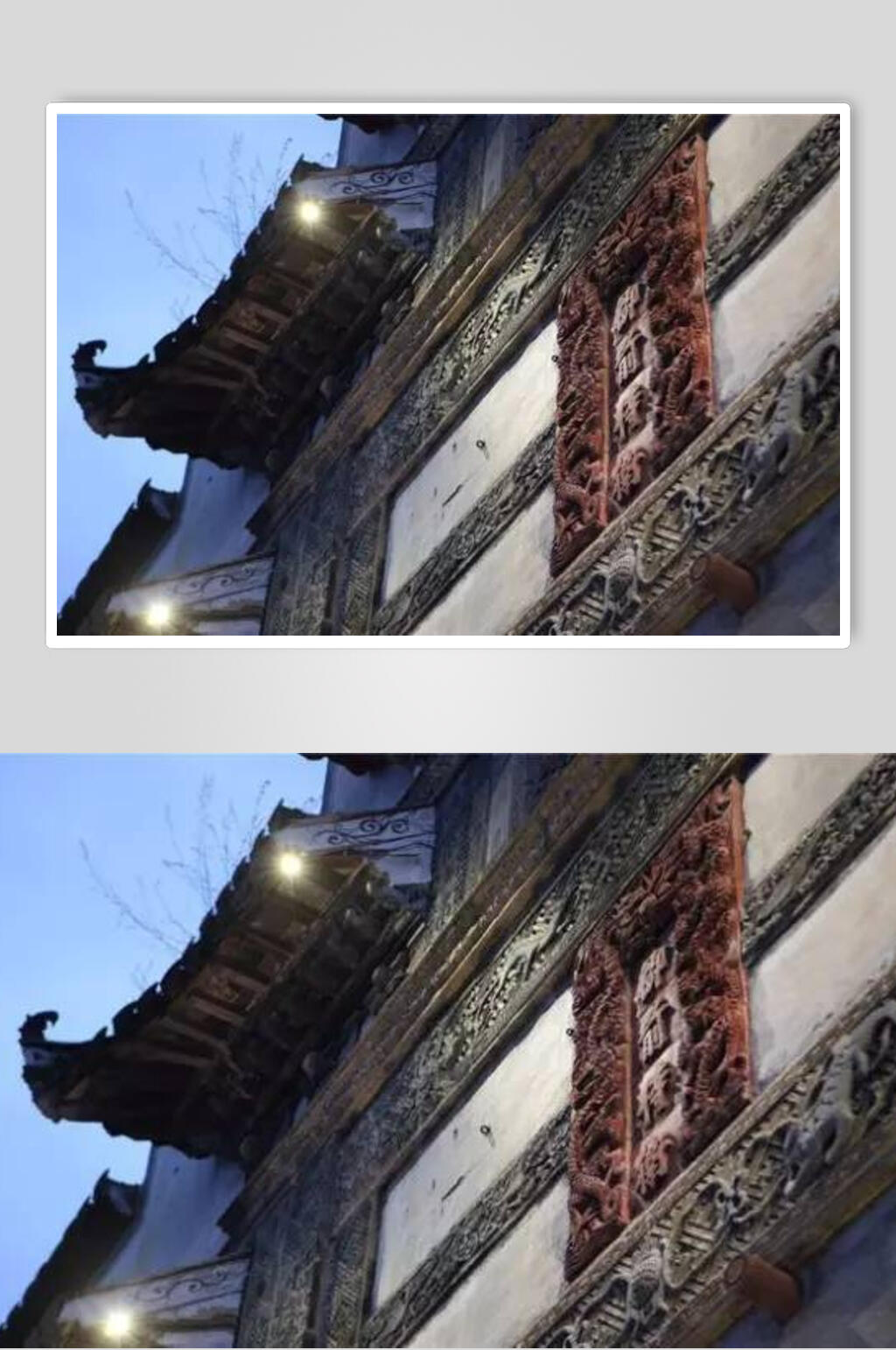 黄山御前侍卫艺术民宿高清图片素材