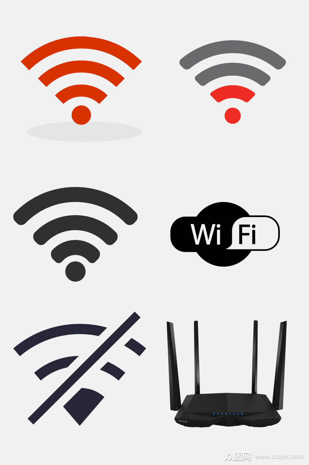 灰色网络信号图标免抠素材