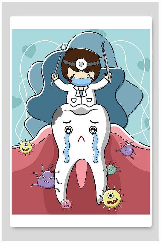 关爱牙齿从小做起爱护牙齿插画