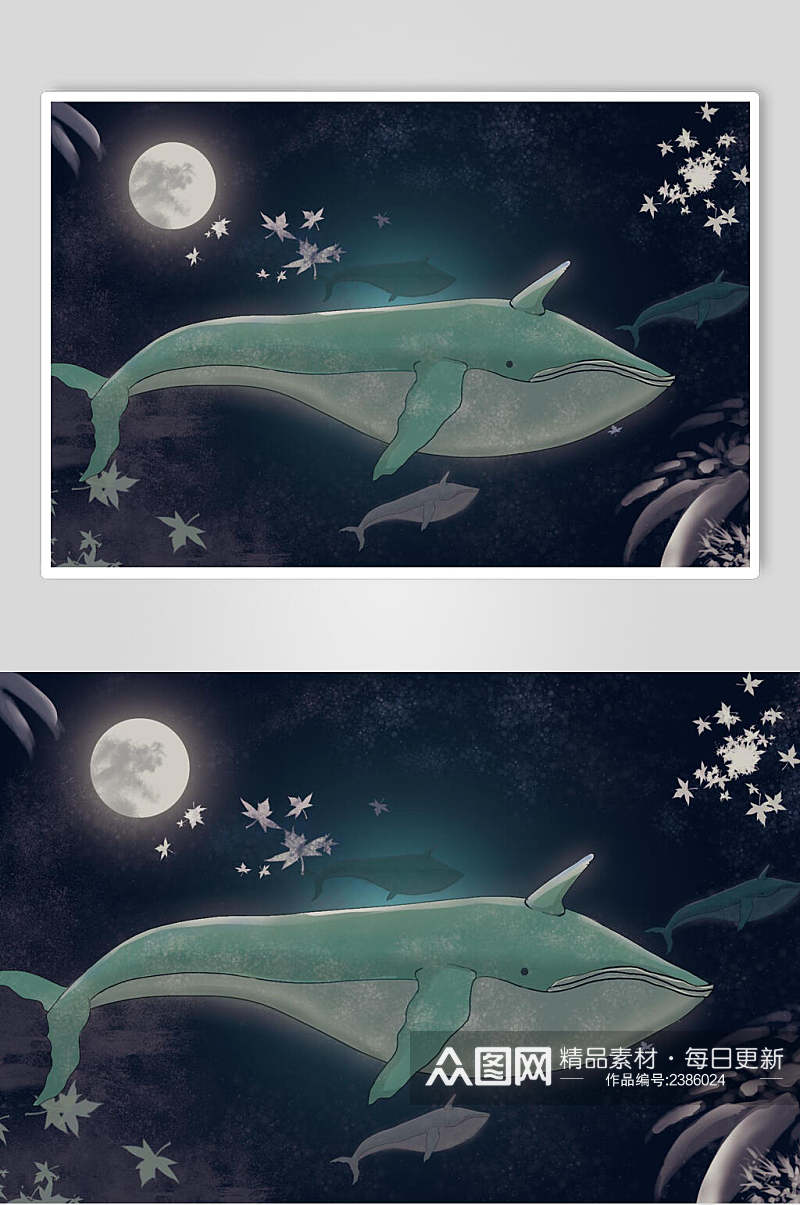 手绘梦幻鲸鱼插画素材素材