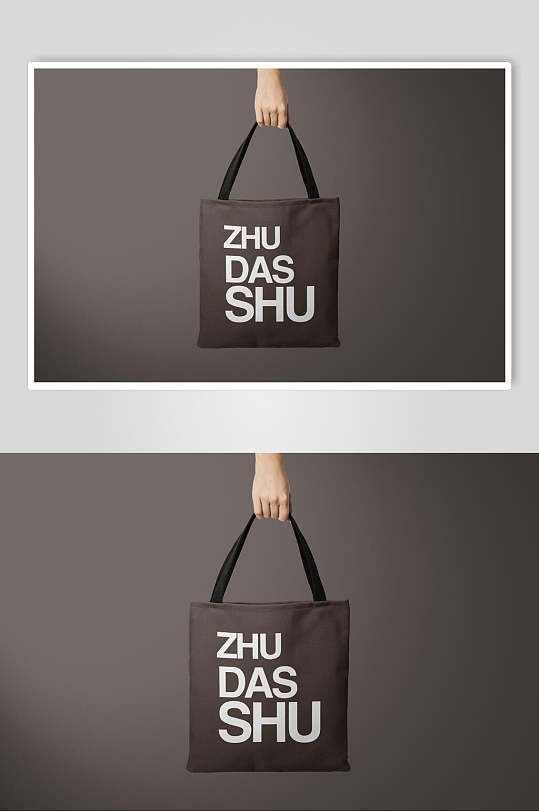 手提咖啡色帆布手提包样机
