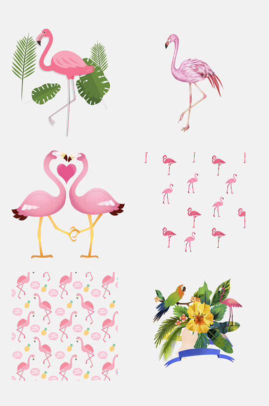 时尚森系卡通火烈鸟免抠元素
