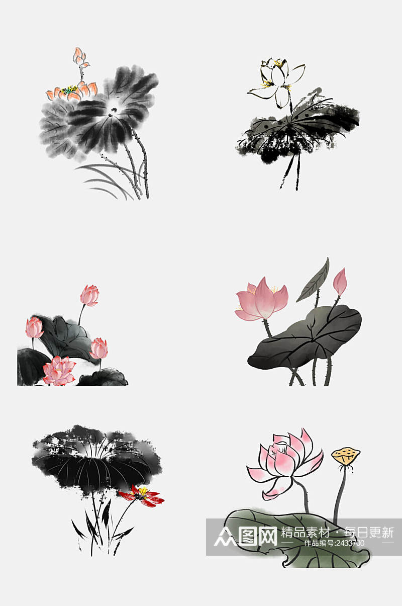 手绘中国风水墨花朵荷花荷叶免抠素材素材