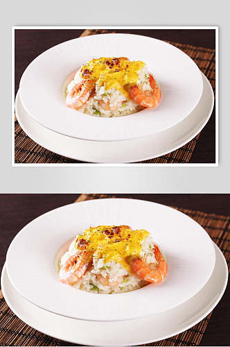 招牌芝士焗海鲜饭食品高清图片