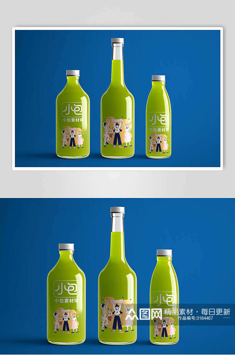 绿色瓶装饮料样机素材