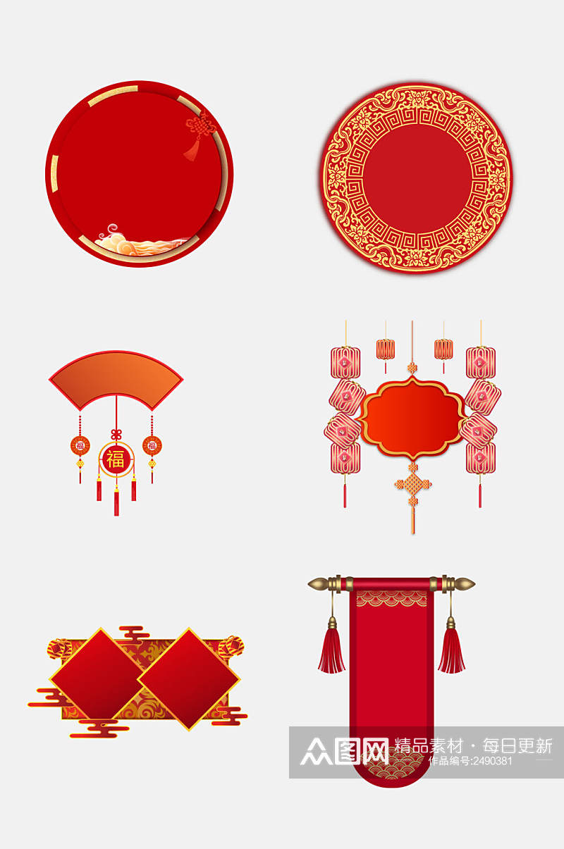 中式红金大气新年卷轴文本框免抠素材素材