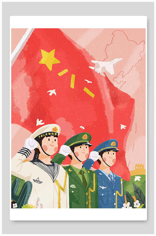 建军节卡通建军节手绘插画