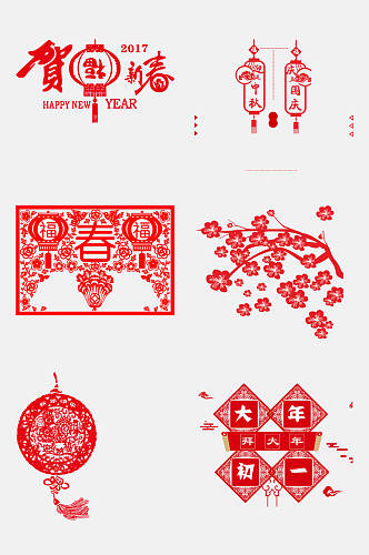 红色春节新年边框剪纸免抠元素