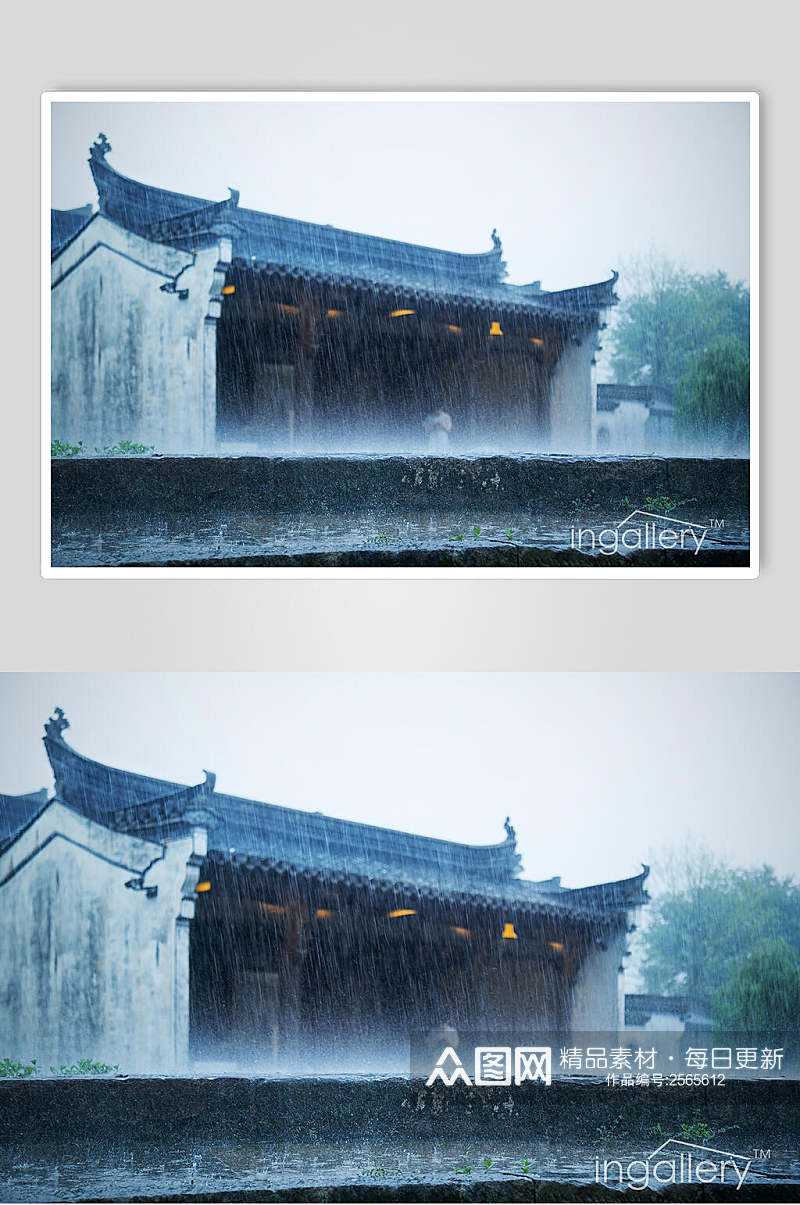 黄山徽州荷畔最美民宿雨天建筑高清图片素材
