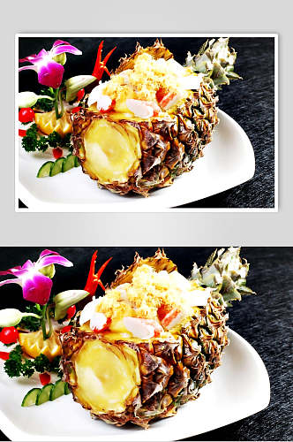原只菠萝海鲜炒饭食品图片