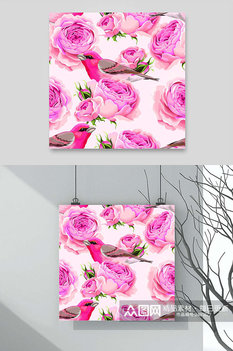 精品粉色花卉玫瑰花图案矢量素材素材
