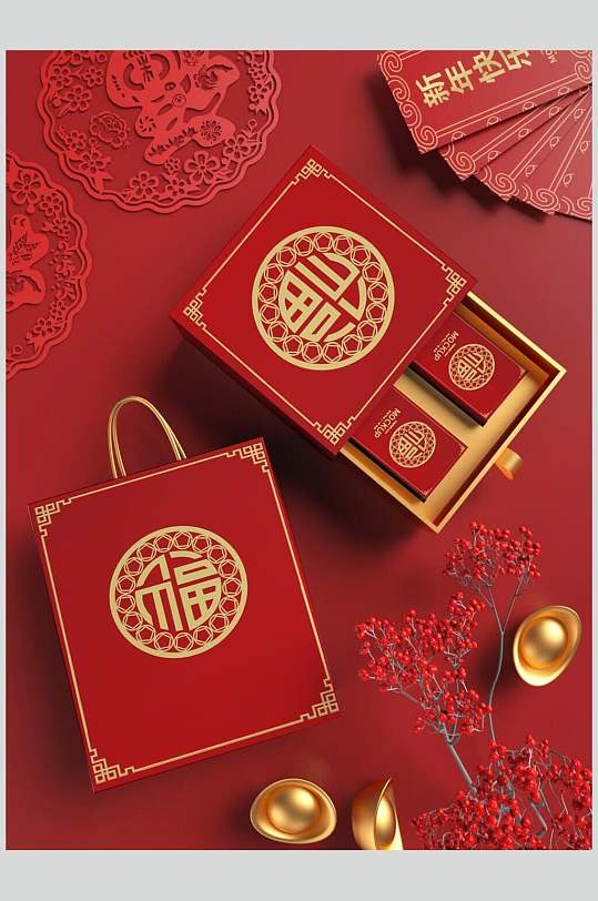 福字礼盒月饼盒文创样机-众图网