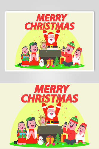创意圣诞节插画圣诞老人冬季矢量素材