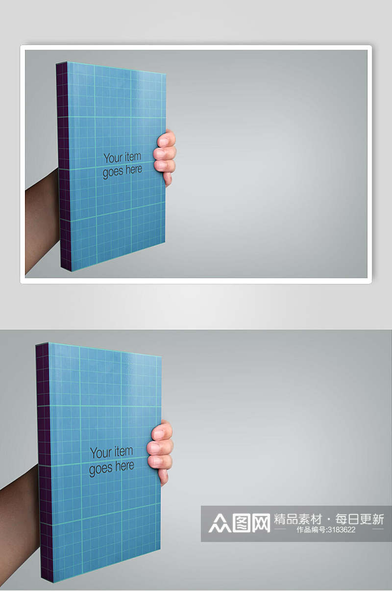 蓝色网格硬壳书籍贴图样机素材